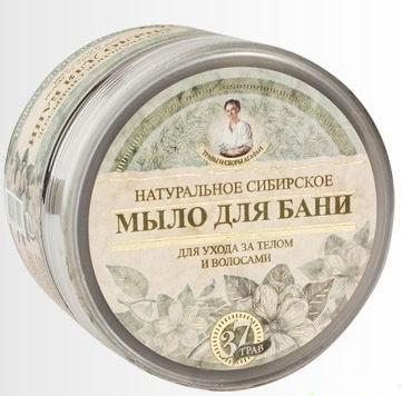 Посещение бани при псориазе плюсы минусы и полезные рекомендации