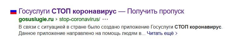 Яндекс.JPG