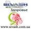 sivash.com.ua
